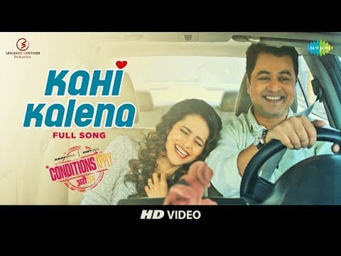 Watch video