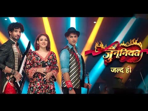 Ankit Gupta, Gautam Singh Vig, And Neha Rana Starrer