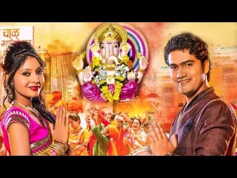 Watch video