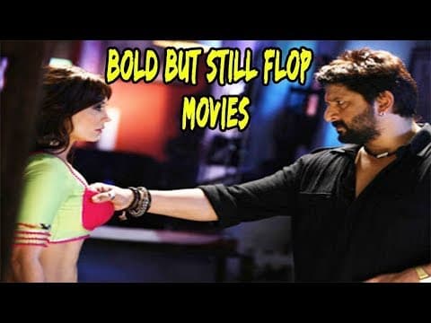 Flop Bollywood Movies In 2017 | Indian Film History