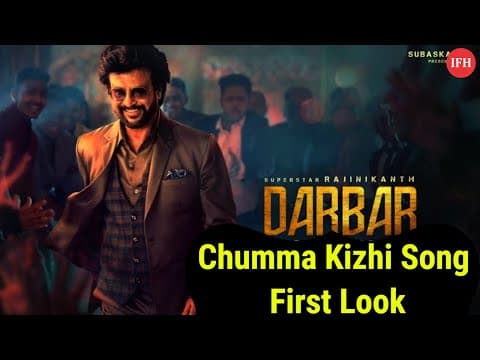 Darbar Movie Chumma Kizhi song Rajinikanth First Look