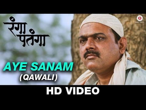 Watch video