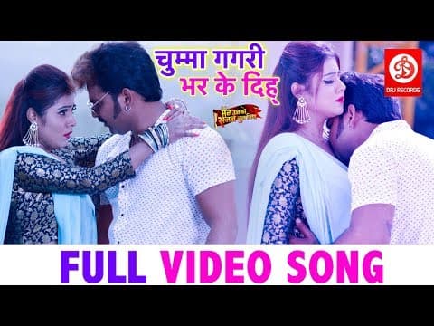 Watch video