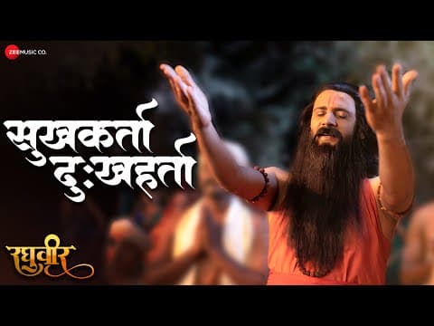 Watch video