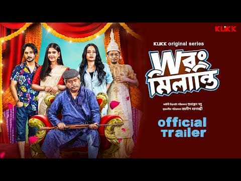 Watch video