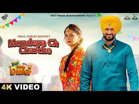 Watch video
