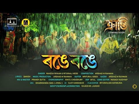 Watch video