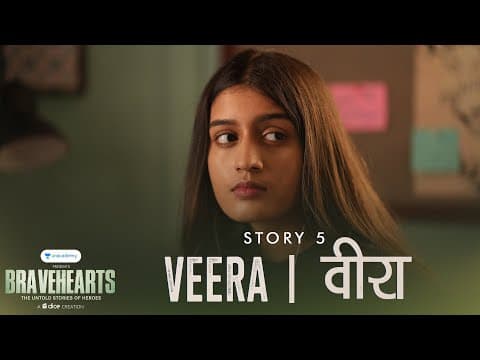 Watch video