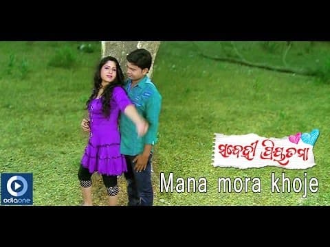 Watch video
