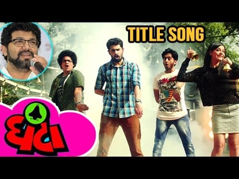 Watch video