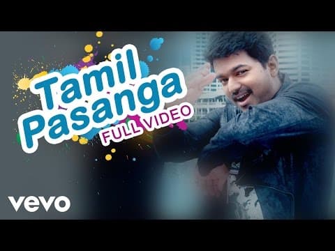 Watch video