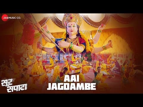 Watch video