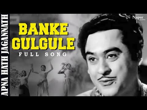 Watch video
