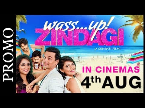 Watch video