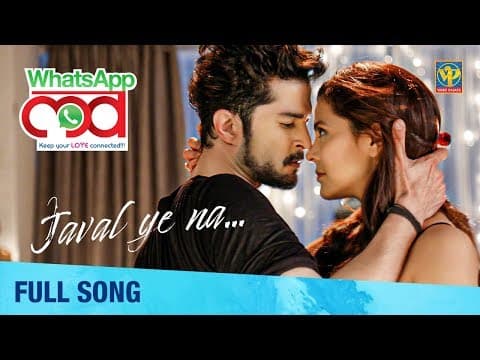 Watch video