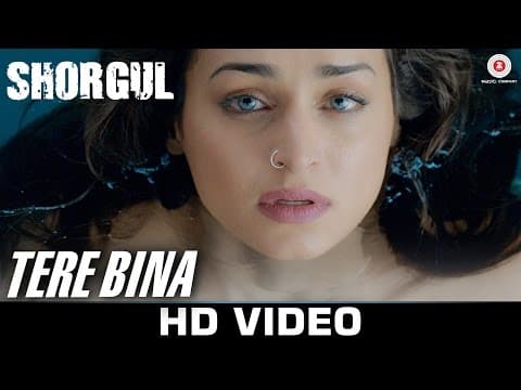Watch video