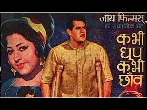 Watch video