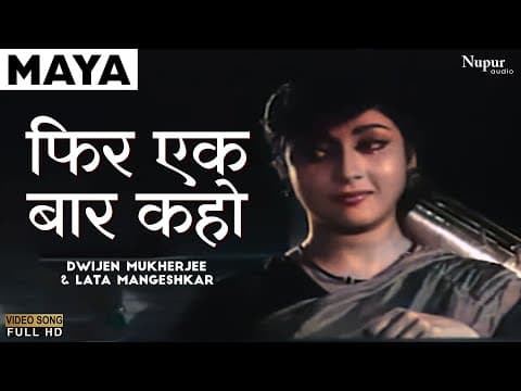 Watch video