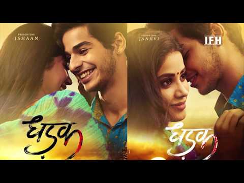 Dhadak Official Trailer |Jhanvi Kapoor, Ishaan Khattar | Karan Johar |IFH
