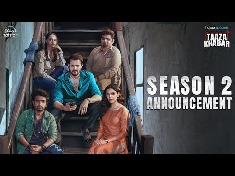 Watch video