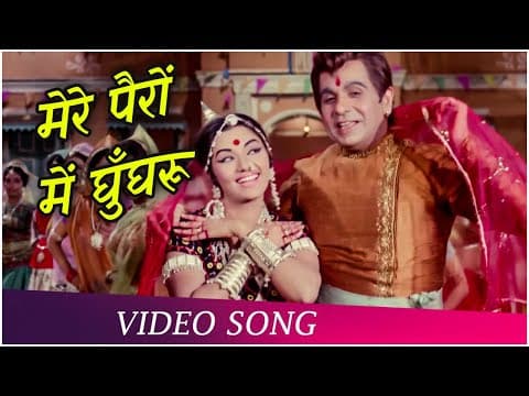 Watch video