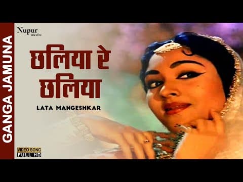 Watch video
