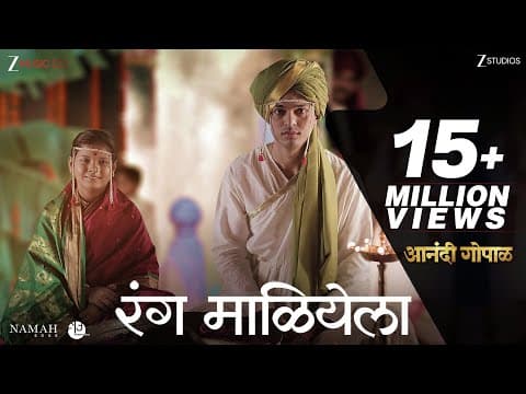 Watch video