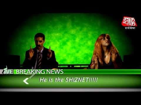Watch video