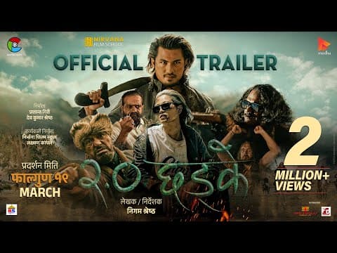 Watch video