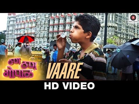 Watch video