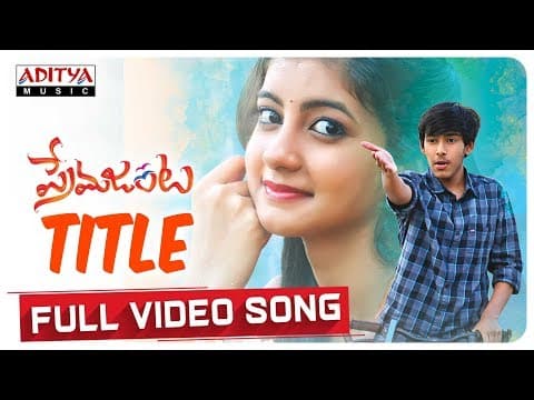 Watch video
