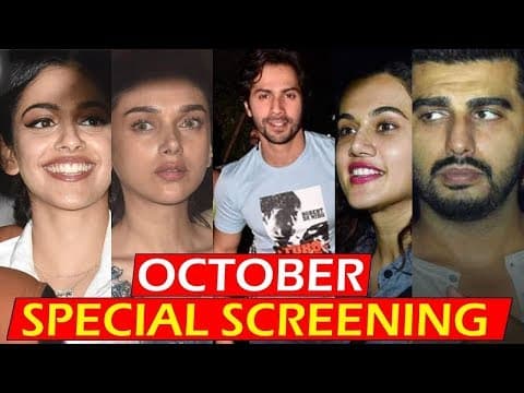 Varun Dhawan's October Movie Special Screening | Taapsee Pannu, Arjun Kapoor