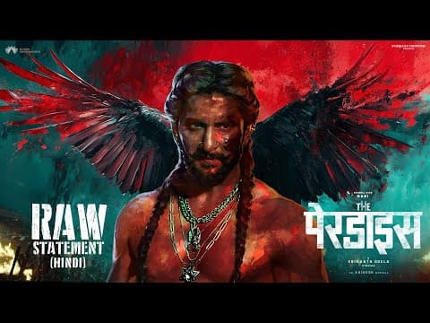 Watch video