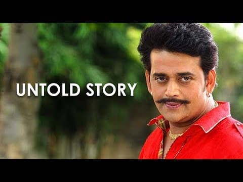 Ravi Kishan Untold Story | Indian Film History
