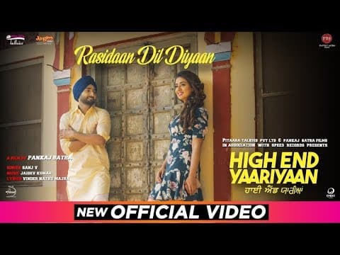 Watch video