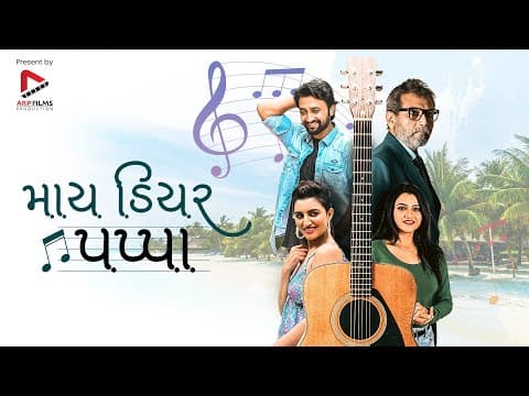 Watch video