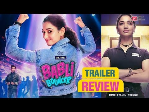 Babli Bouncer | Trailer | Review | Tamannaah Bhatia | Madhur Bhandarkar | Indian Film History