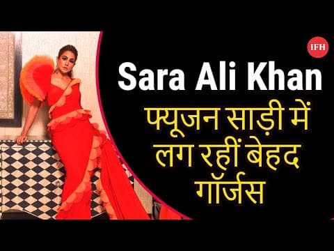 Sara Ali Khan Latest Photoshoot With Brother Ibrahim Khan