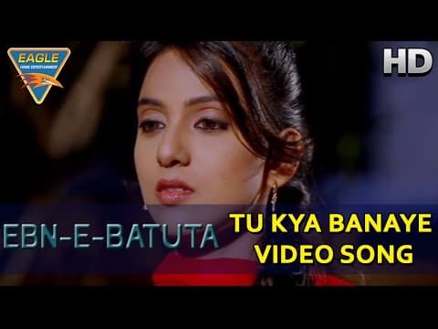 Watch video