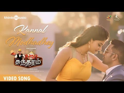 Watch video