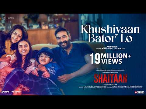 Watch video