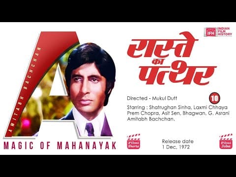 Watch video