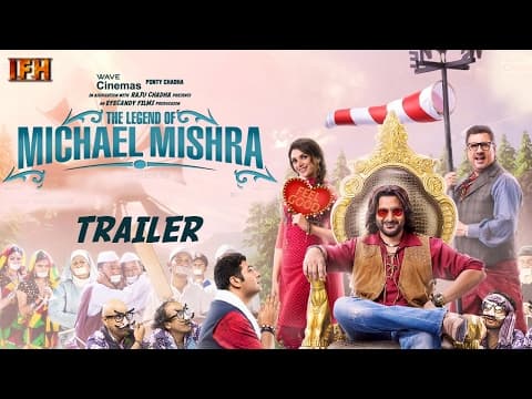 Watch video
