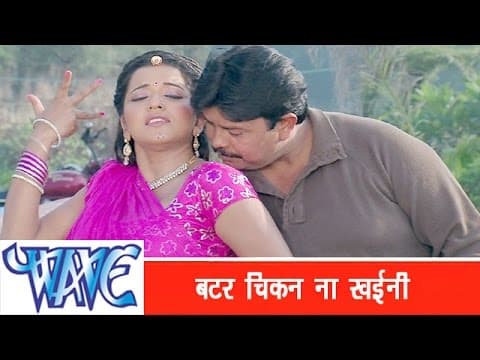 Watch video