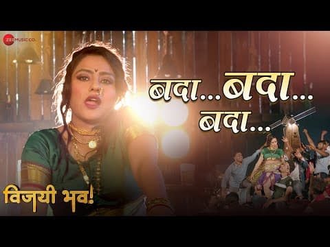 Watch video