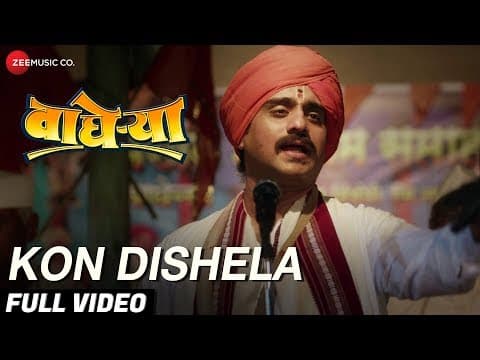 Watch video
