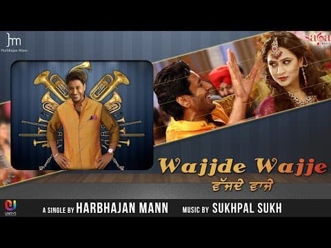 Watch video