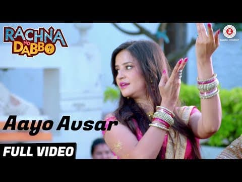Watch video