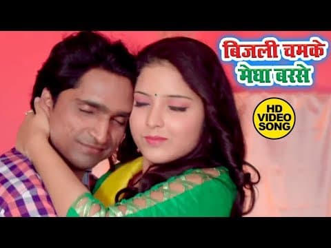 Watch video