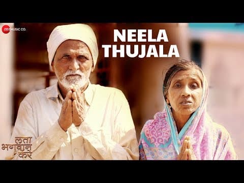 Watch video